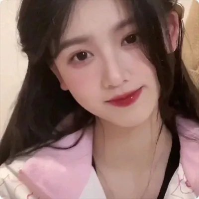 束缚