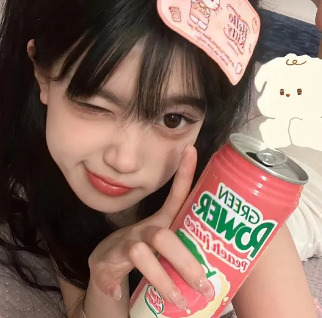 亚洲通牒